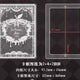 Acrylic photocard postcard case, acrylic stand storage box