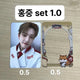 Ateez Aniteez Hongjoong photocard Jjunglami transparent photocard over 50,000 won purchase benefit photocard
