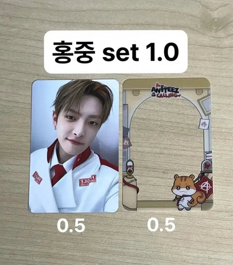 Ateez Aniteez Hongjoong photocard Jjunglami transparent photocard over 50,000 won purchase benefit photocard