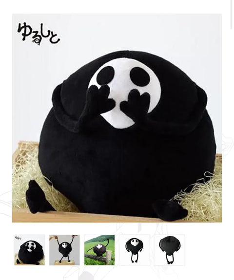 Evangelion Sachiel Zeruel Large Plush Doll for Sale