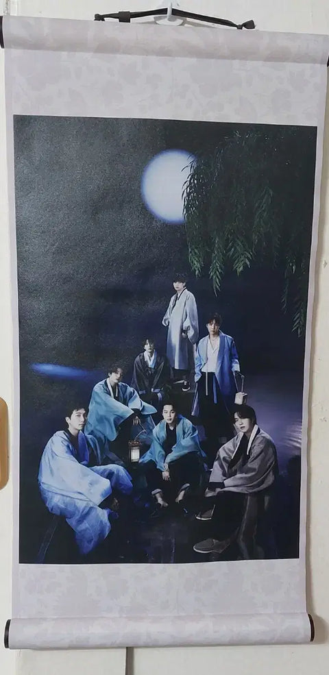 BTS Dalmajung Jokja