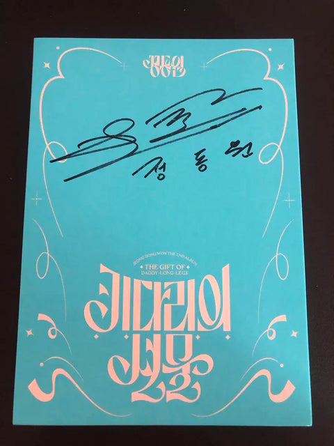 Jang Dong-won's Autographed Album