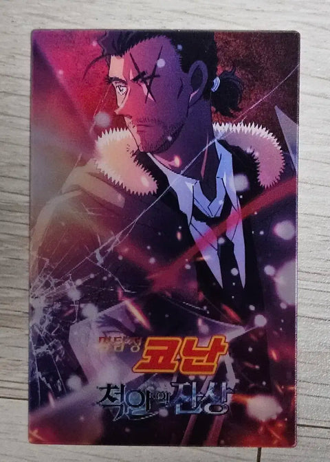 Detective Conan: The Black-Eyed Truth Lenticular