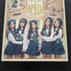 April BoingBoing signed album