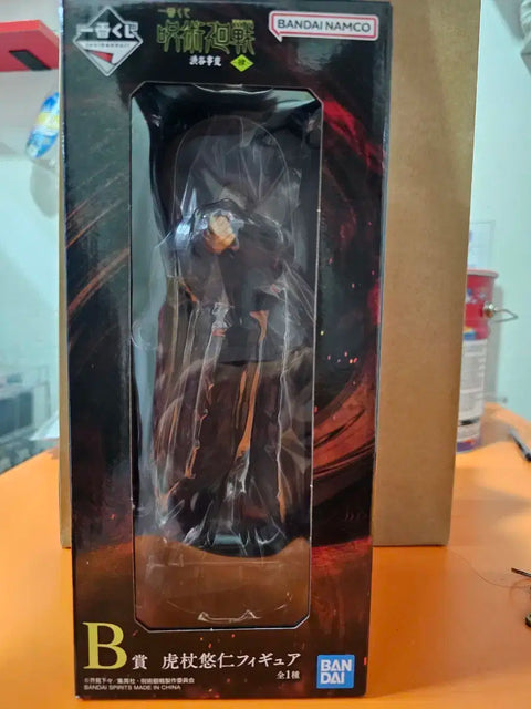 Jujutsu Kaisen Figure Ichiban Kuji Yuji Itadori B Prize