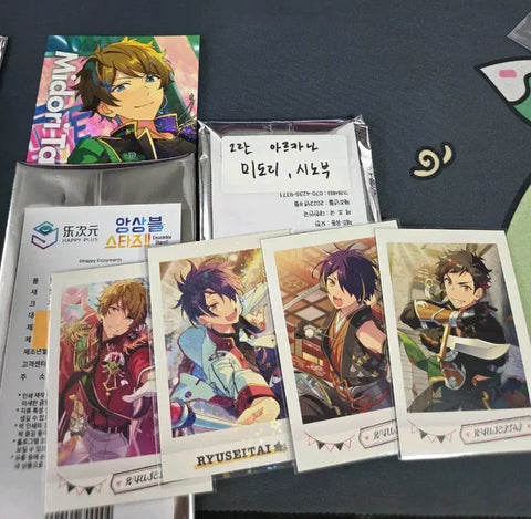 Ensemble Stars Ryuseitai Goods Set