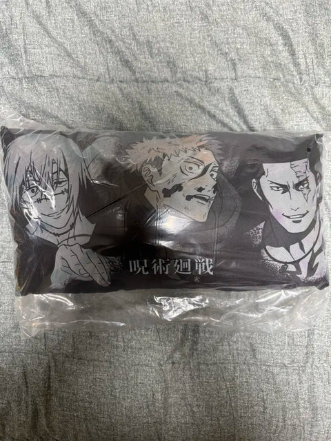 Jujutsu Kaisen Ichiban Kuji Shibuya Incident Part 4 E Prize Cushion Unopened
