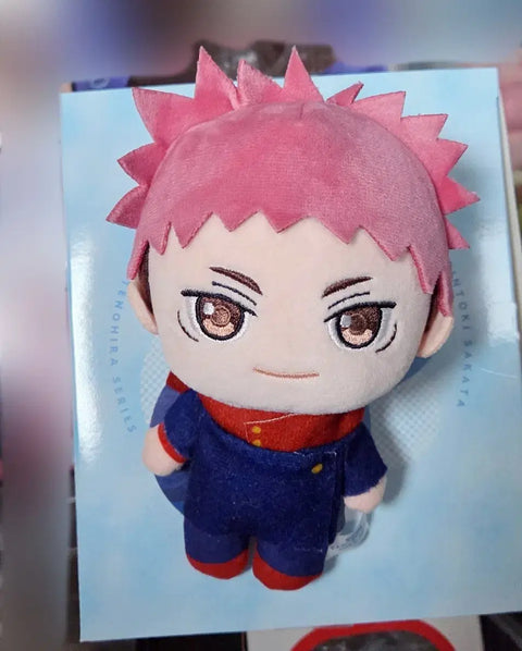 Jujutsu Kaisen Yuji Itadori Round One Nui Doll Plush Doll