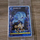 Cookie Run Kingdom Carnival of Lies Shadow Milk Cookie Promo Card Urgent Sale