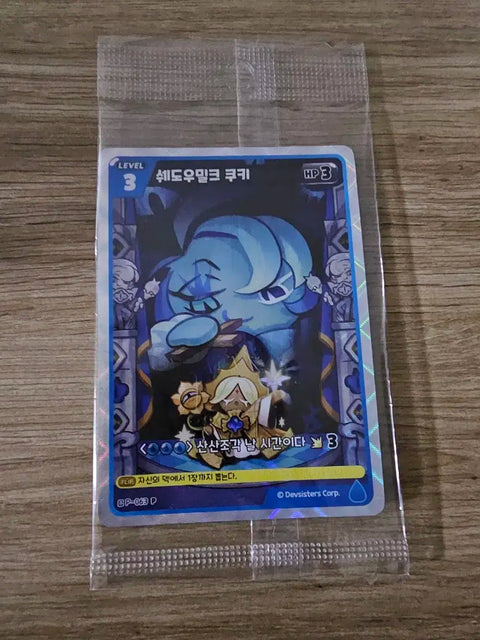 Cookie Run Kingdom Carnival of Lies Shadow Milk Cookie Promo Card Urgent Sale