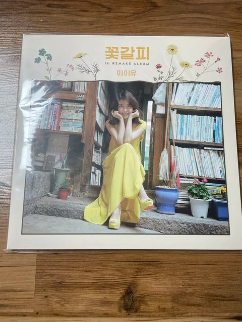 IU Flower Bookmark LP Unopened
