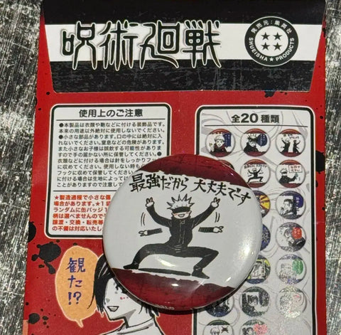 Jujutsu Kaisen Gojo Mini Can Badge