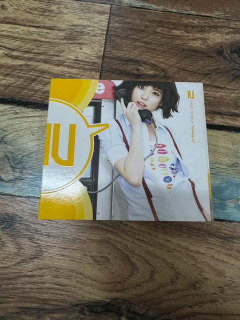 IU 1st Album "Growing Up"