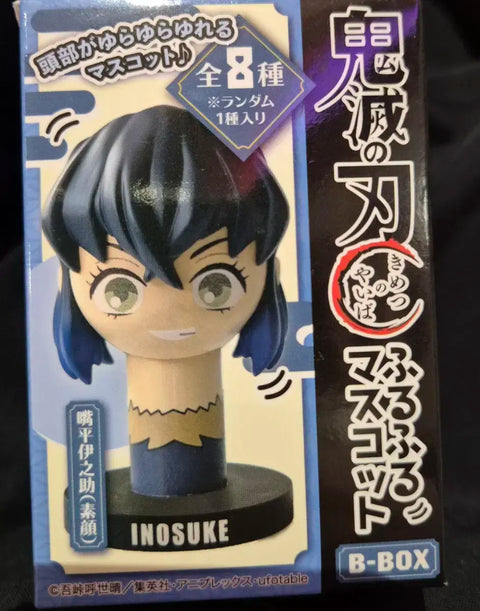Demon Slayer Random Furu Furu Figure Muichiro for sale.