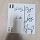 IVE 1st Album Autographed