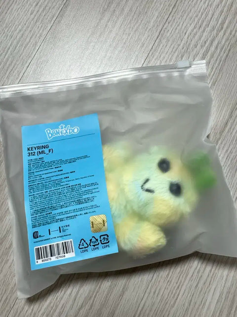 BBNEXDO Ppunekdo Plush Keychain Samhani Yihan