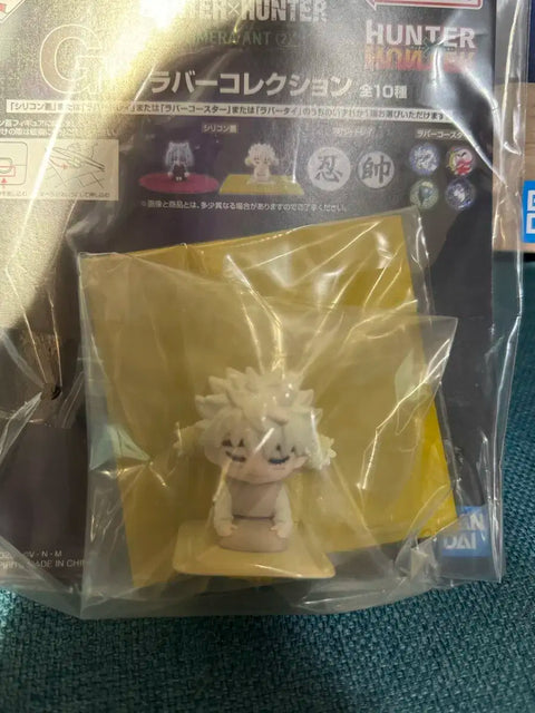 Hunter x Hunter Ichiban Kuji Chimera Ant Kuji B Prize Netero Komugi Bundle