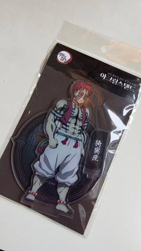 Demon Slayer Akaza Acrylic Stand