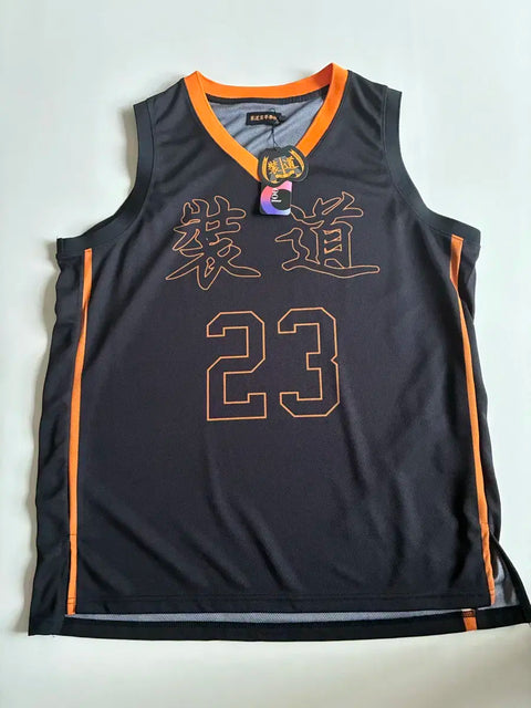 Garbage Time Choi Jong-su Uniform L