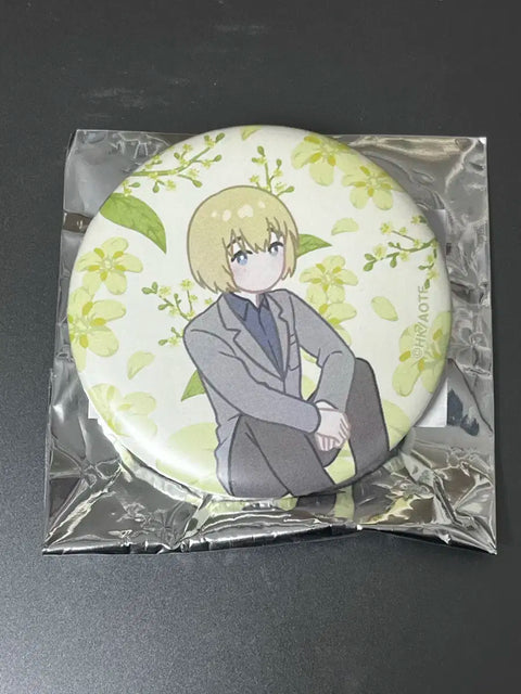 Attack on Titan Armin Can Badge