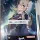 Honkai Star Rail Ichiban Kuji D Prize Firefly Acrylic Board