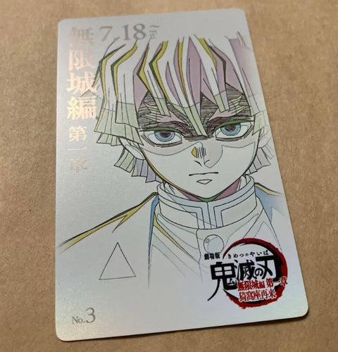 Demon Slayer Zenitsu Movie Collection Card
