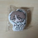 Bone Nekt Door Boy Next Door Lee Han Doll Cushion Keyring Doo