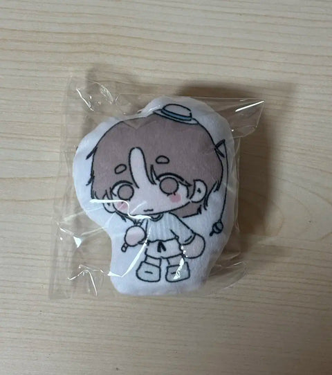 Bone Nekt Door Boy Next Door Lee Han Doll Cushion Keyring Doo