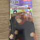 Ensky Jujutsu Kaisen Clear Card Collection Vol. 4 Yuji