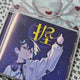 Evil Moon Ace Estate Alien Stage Album Photocard, etc. Full Set
