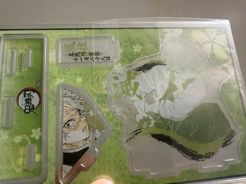 Free shipping today only! Demon Slayer Sanemi, Obanai Diorama
