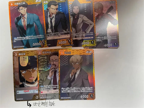 Batch) Conan TCG Amuro Toru Bourbon Police Academy Class. Nagano Prefectural Police Yamato Kansuke