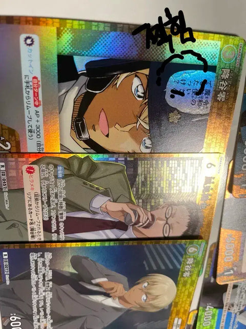 Batch) Conan TCG Amuro Toru Bourbon Police Academy Class. Nagano Prefectural Police Yamato Kansuke