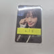 IVE Ahn Yujin I.M Ssquare Benefit Photocard