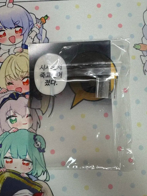 AGF Blue Lock Bonus