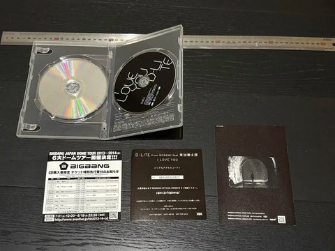 Daesung I love you Rare Japanese album item