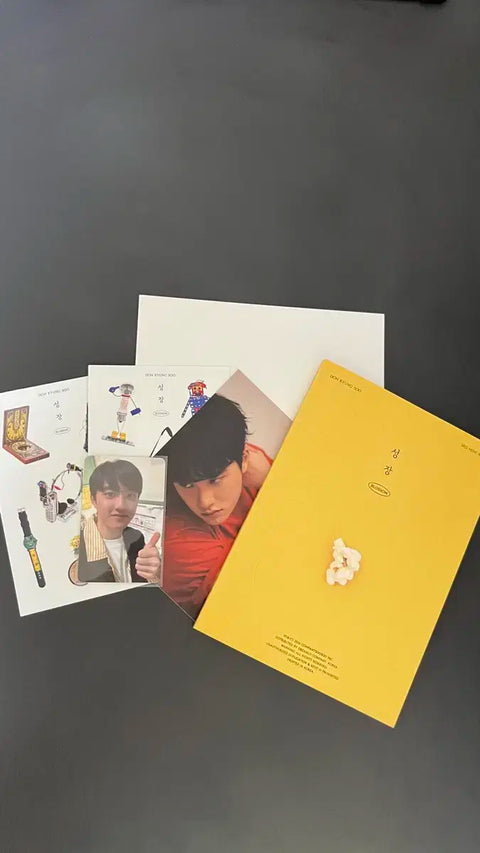 D.O.'s Growth Full-Length Album