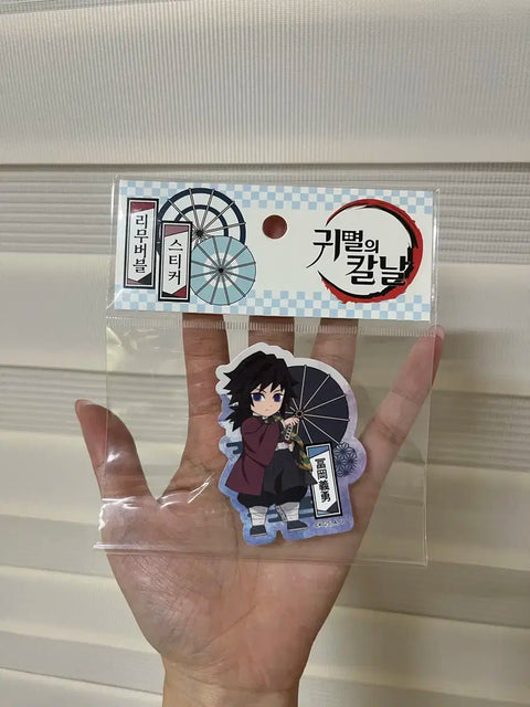 Demon Slayer (Kimetsu no Yaiba) Popup Giyu Removable Sticker