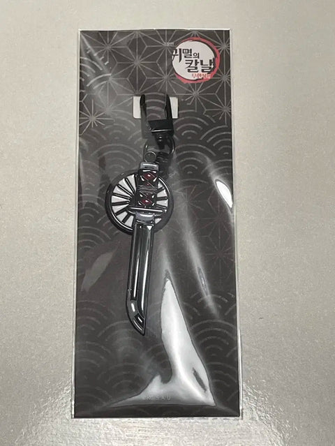 Demon Slayer Kimetsu no Yaiba Tanjiro Nichirin Blade Keychain for sale
