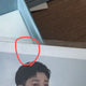 Infinite Sungkyu Shine Encore Concert Kit