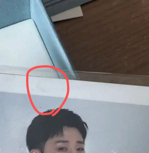 Infinite Sungkyu Shine Encore Concert Kit