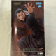 Sega Jujutsu Kaisen Hidden Inventory/Premature Death FIGURIZM Geto Suguru Figure