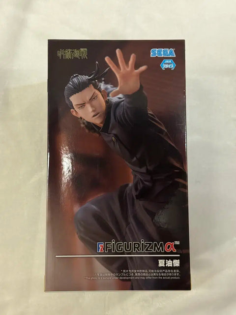 Sega Jujutsu Kaisen Hidden Inventory/Premature Death FIGURIZM Geto Suguru Figure