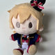 Ensemble Stars Hakaze Kaoru Dream Plush