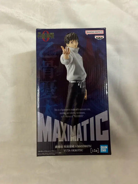 Jujutsu Kaisen Movie Okkotsu Yuta Figure