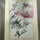 EPEX 3rd Album Romantic Youth Autographed Album