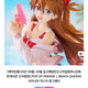 Evangelion Asuka Beach Queens Figure Unopened