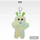 BOYNEXTDOOR Bbunekdo Keyring Doll Samhan