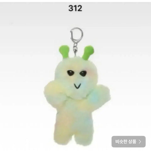 BOYNEXTDOOR Bbunekdo Keyring Doll Samhan