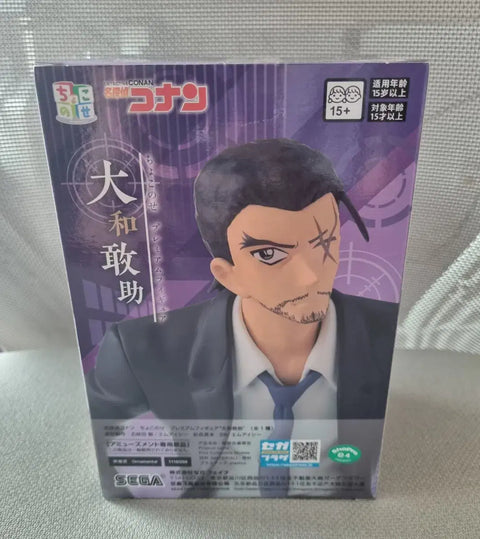Detective Conan Yamato Kansuke Yang Man-ho Chokonose Figure
